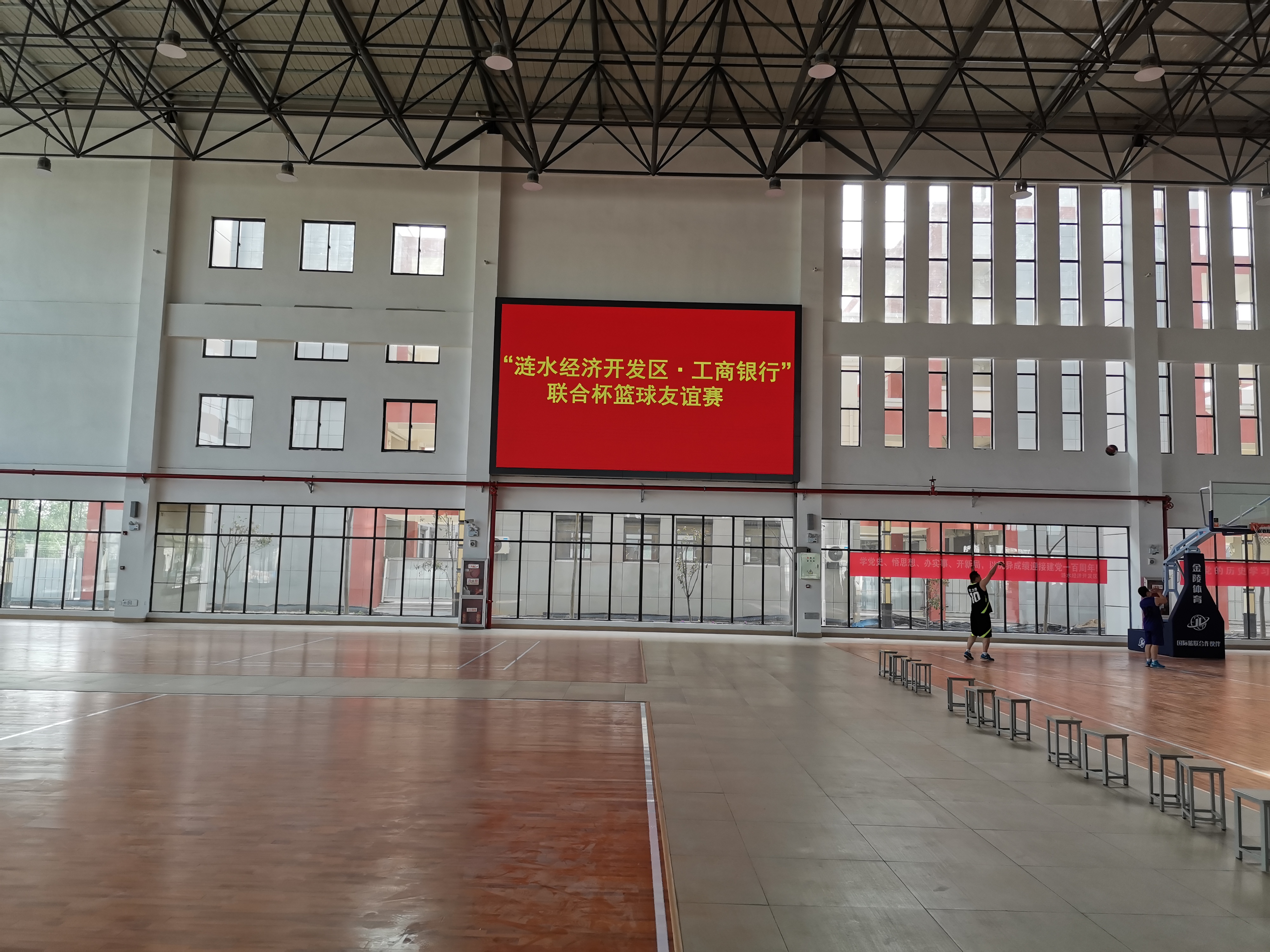 户内全彩显示屏—P2.5系列