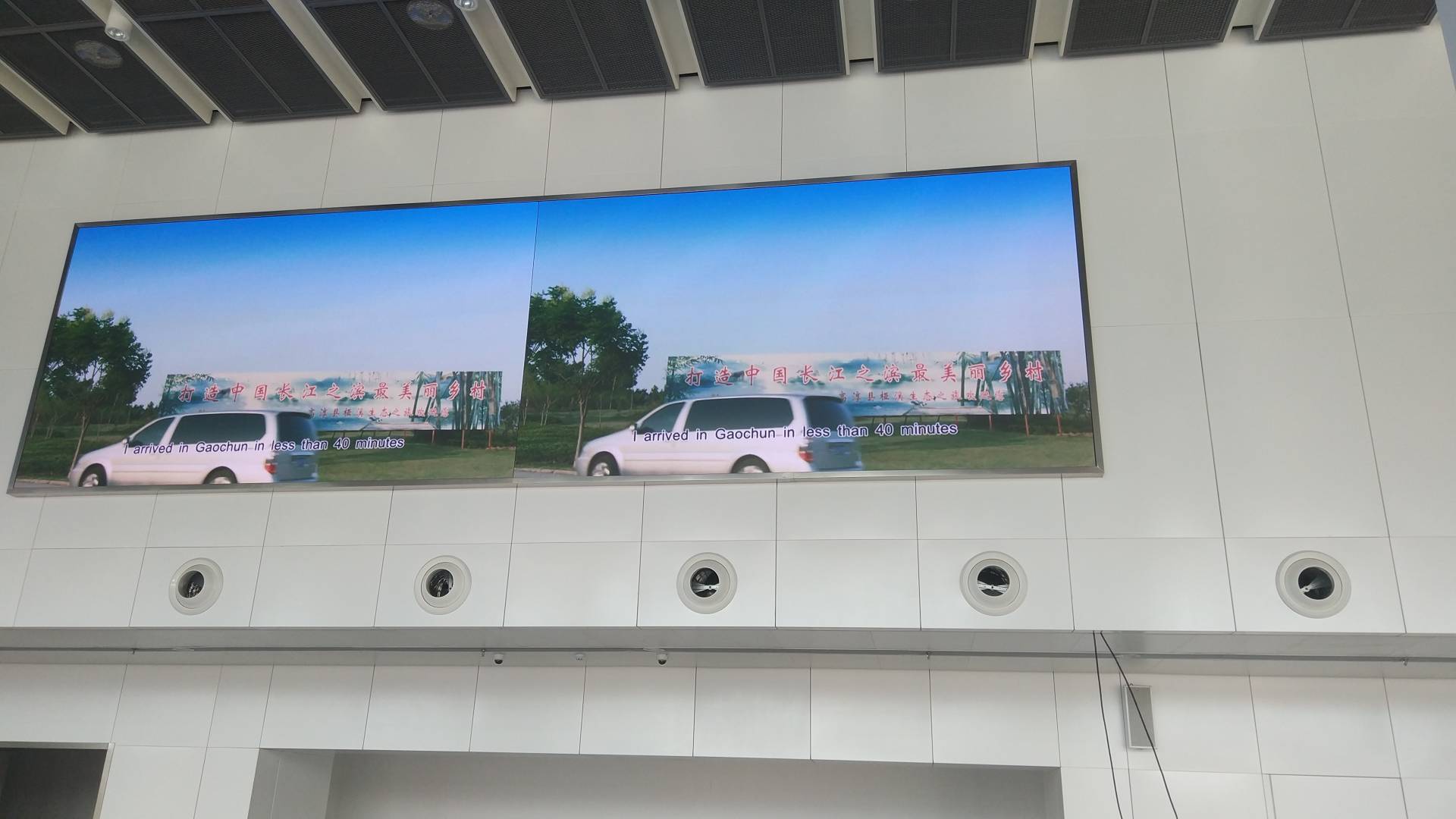 户内全彩显示屏—P3系列