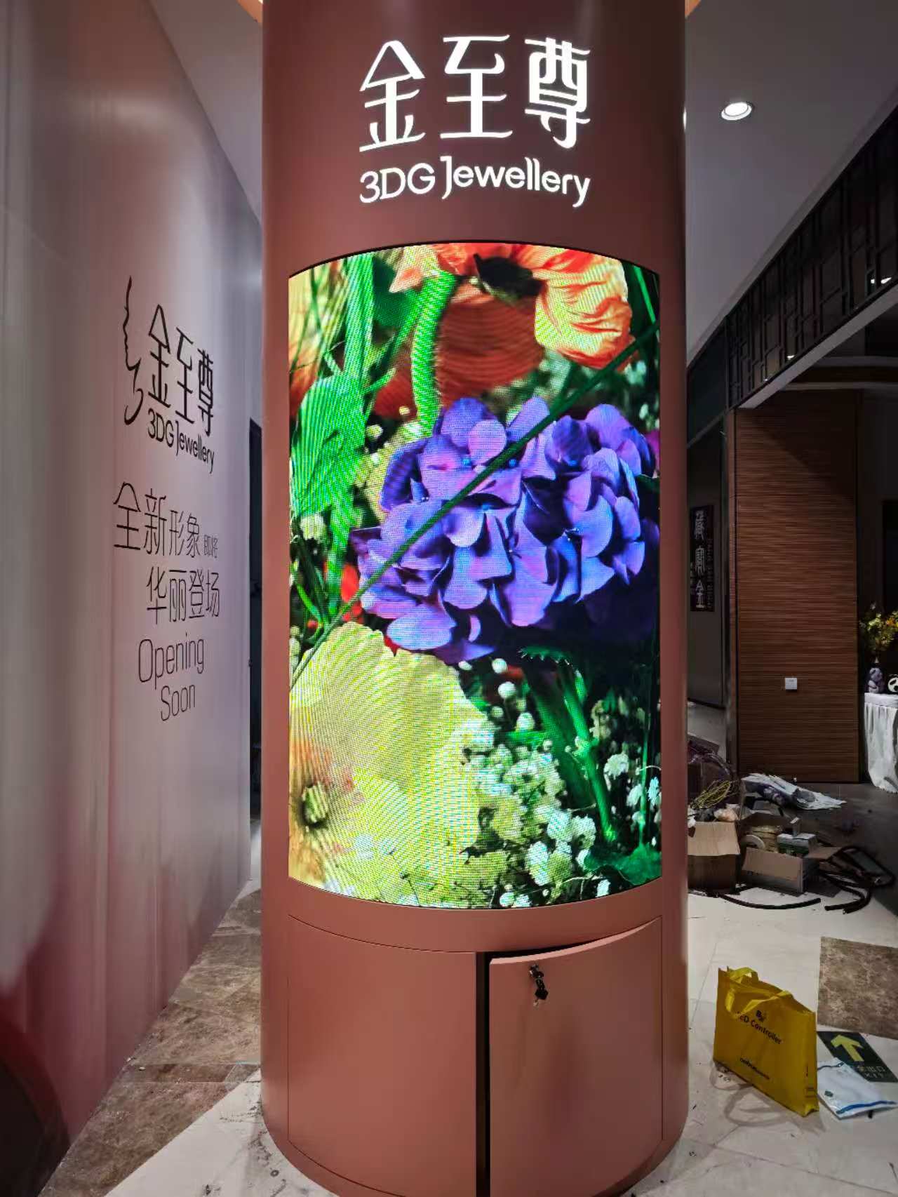 户内全彩异形显示屏—P1.53系列