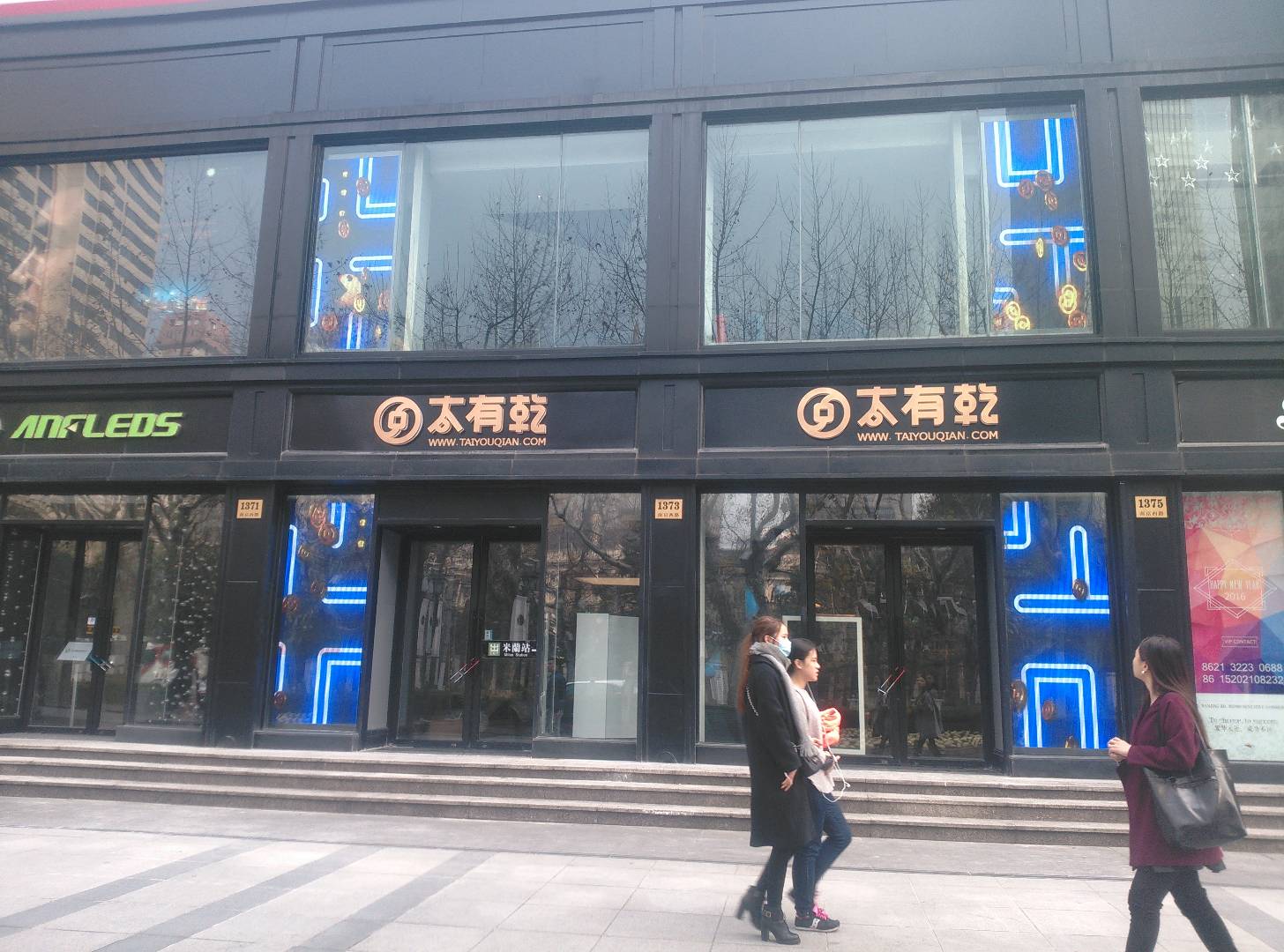 户外全彩显示屏—P4系列