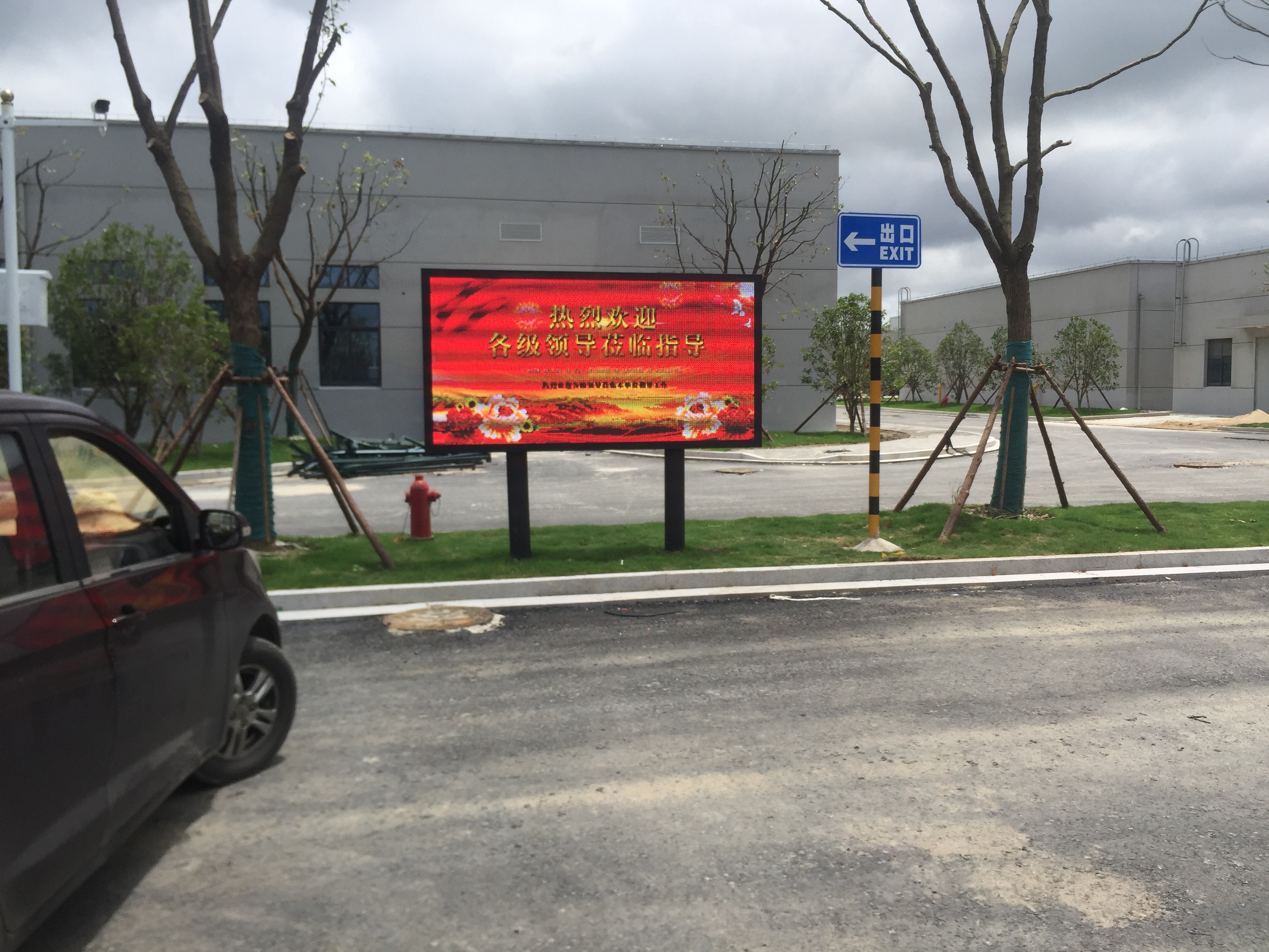 户外全彩显示屏—P10系列