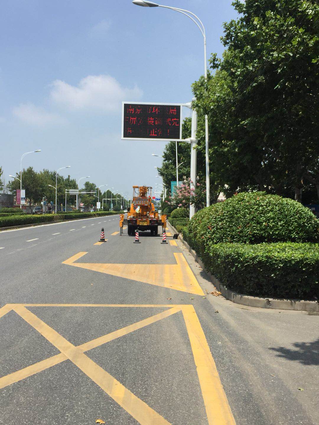 户外单双色显示屏